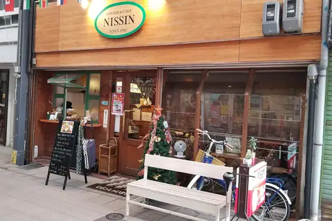 The Village Bakery photo 1
